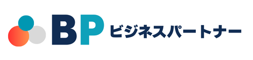 BPビジネスパートナー